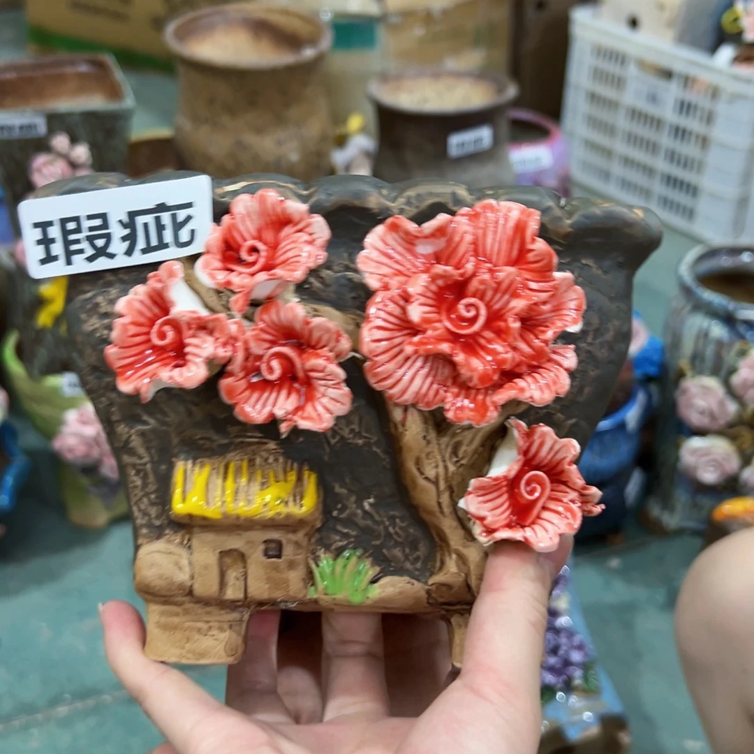 拍满18.8米包邮发货