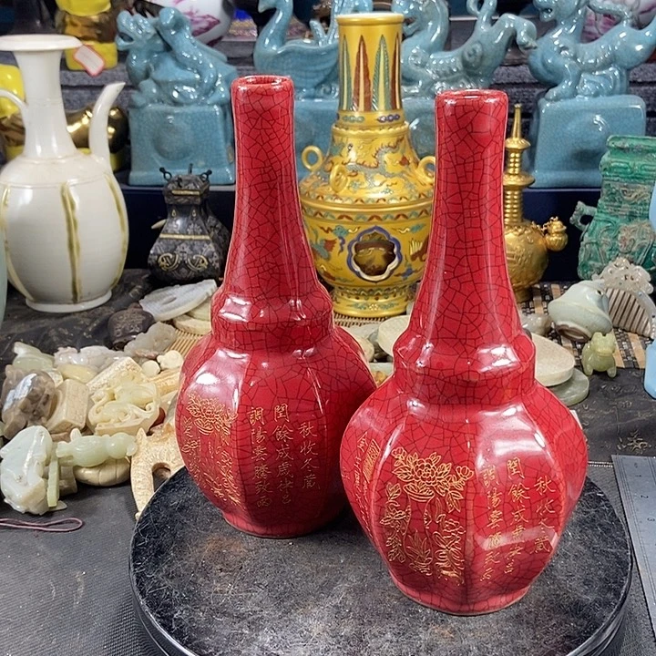 摆件陶陶瓷制品陶瓷瓷瓷
