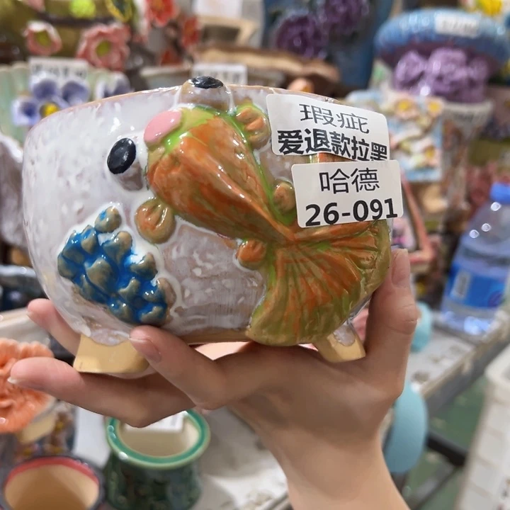 满18.8米包邮发货瑕疵2691