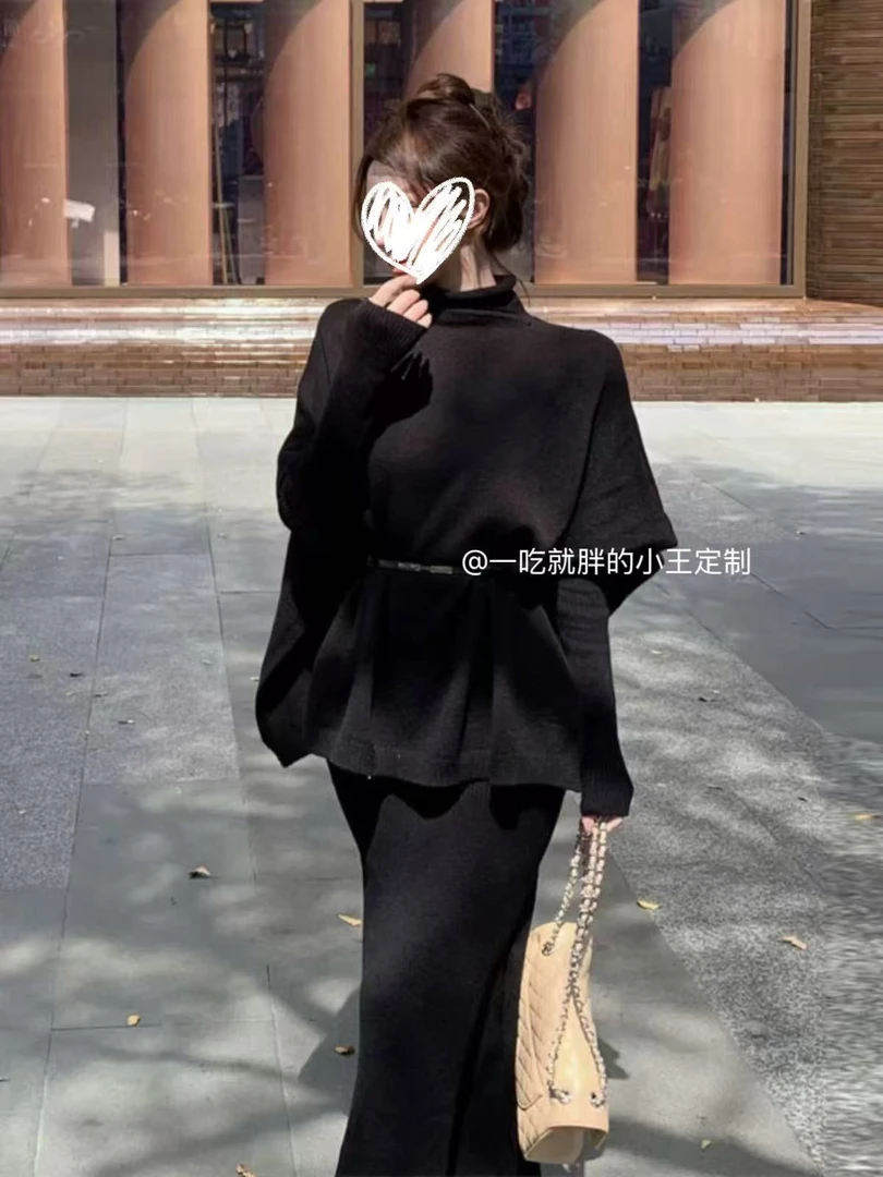 【小王家】阔腿裤上衣百搭时尚套装打底衫高领秋冬休闲风网红