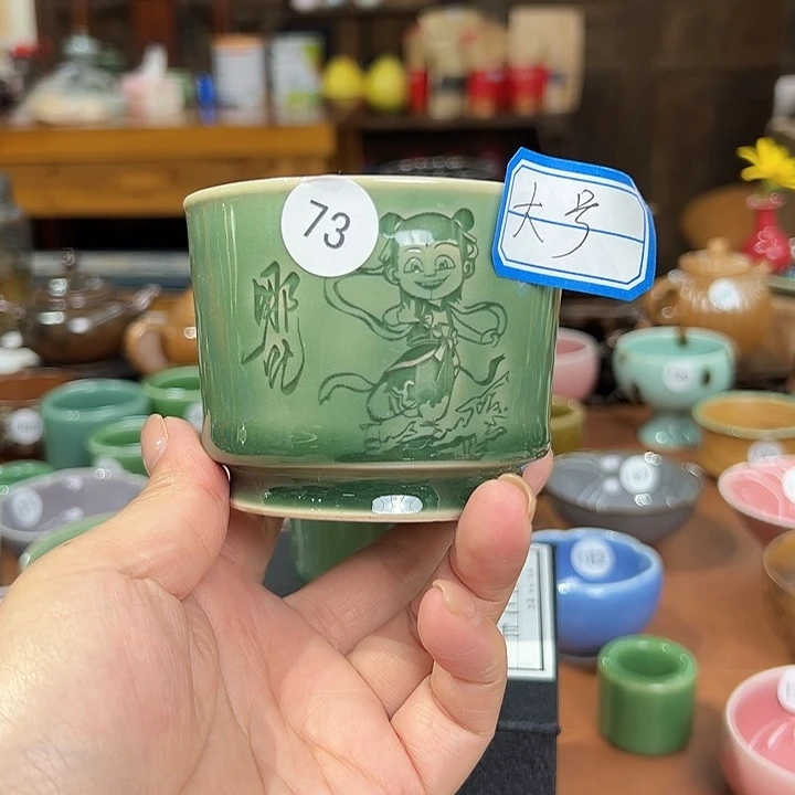 龙泉敬悦青瓷品茗杯