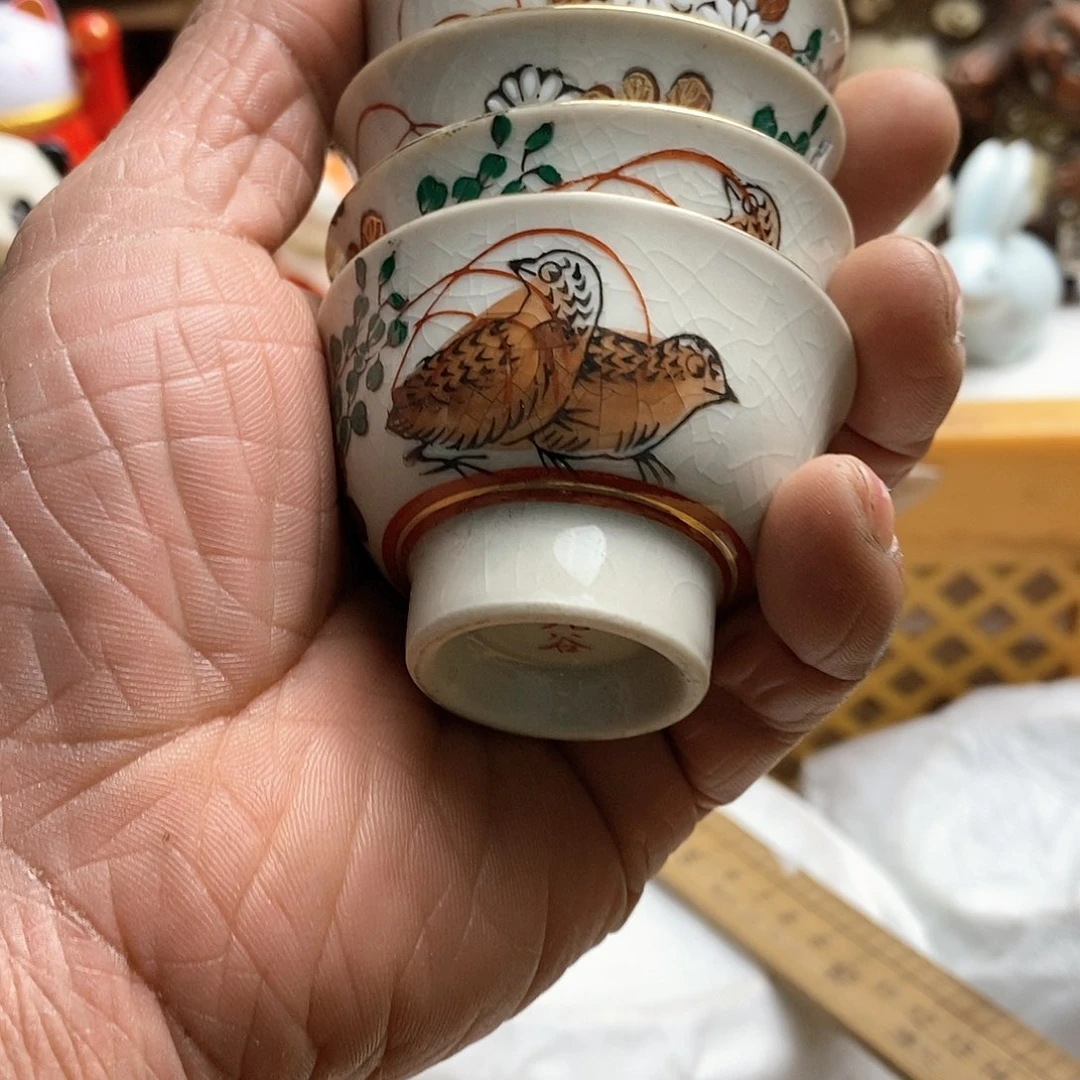 瓷片林*日本精品回流瓷器