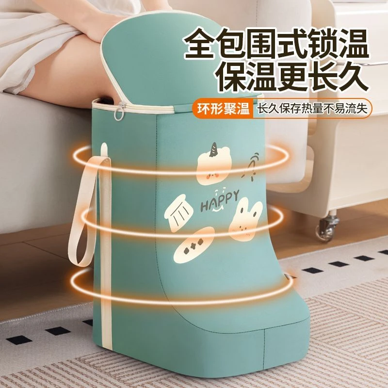 泡脚桶过膝泡脚专用桶熏蒸过小腿收纳泡脚桶可折叠便携式泡脚靴子