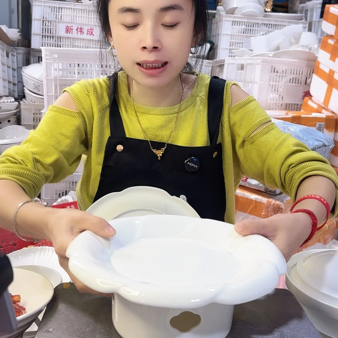 盘微瑕产品………D415两件套