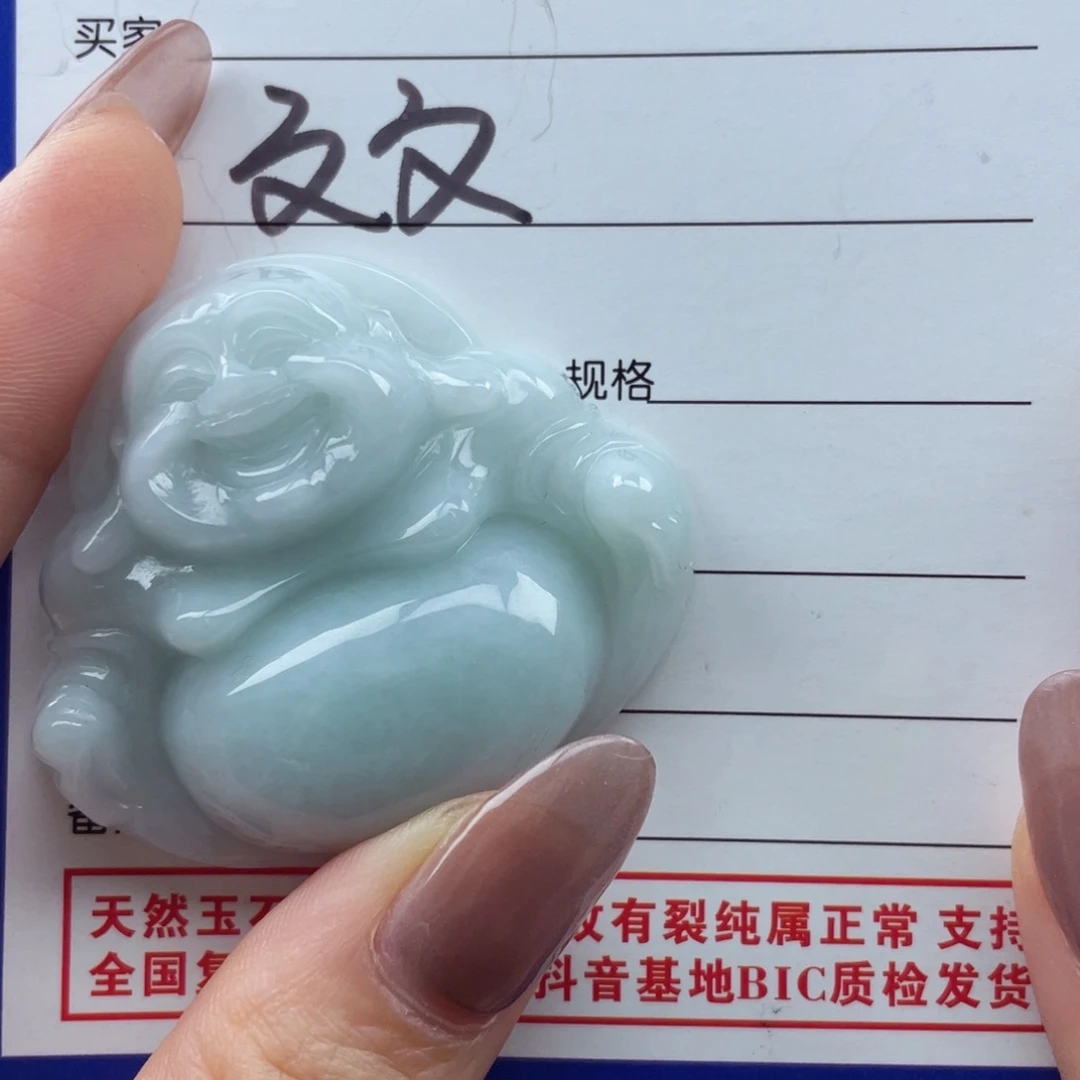 翡翠未镶嵌颈饰@****?