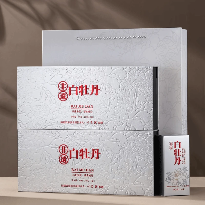 非遗白牡丹-正宗福鼎白茶老白茶花香白牡丹白茶礼盒