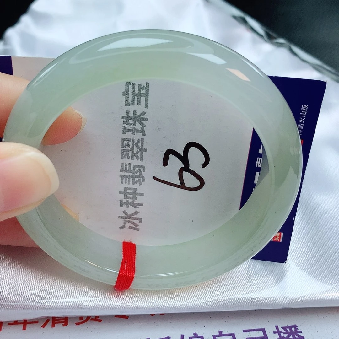 翡翠手镯未镶嵌缅甸天然A货翡翠手镯