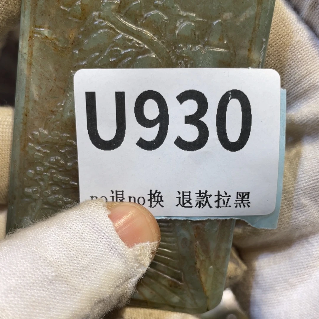 用***生陶瓷火爆热卖热卖热卖