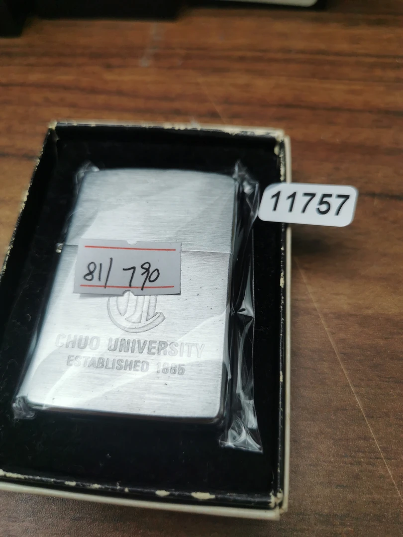 Zippo打火机回血81带题材-11757