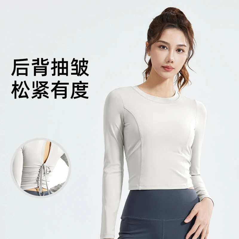 春夏时尚运动T恤显瘦女长袖紧身健身服速干跑步训练健身房透气