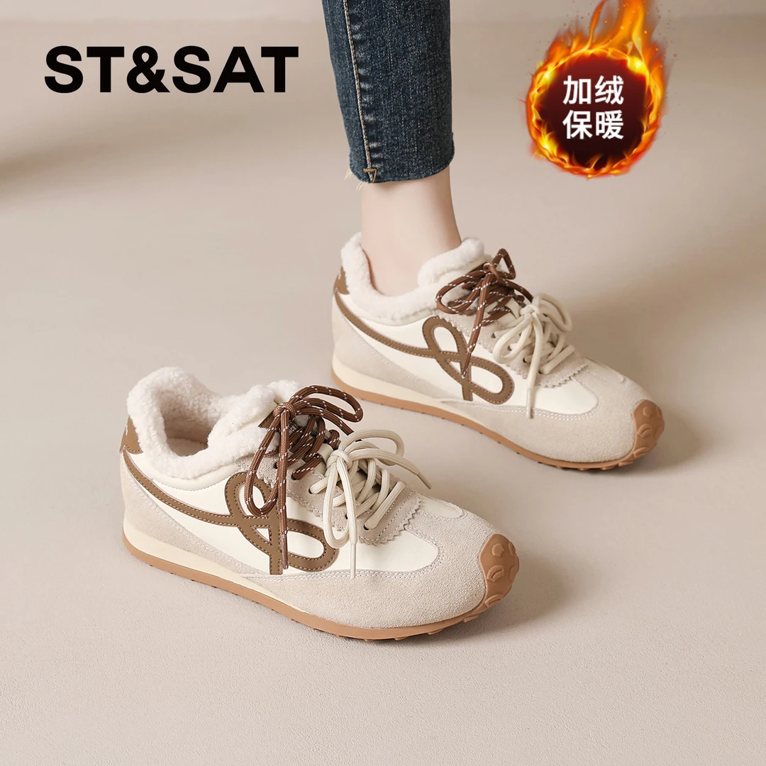 星期六德训鞋女2025冬季新款加绒保暖棉鞋厚底休闲运动鞋阿甘鞋爆