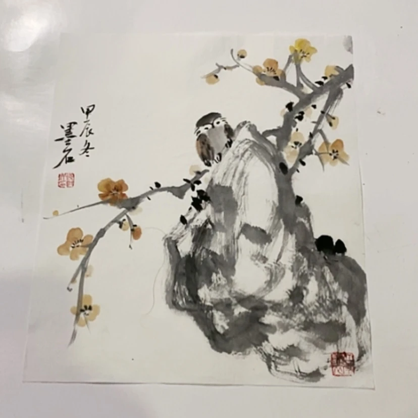 【闪购商品】一二三四五六七八九