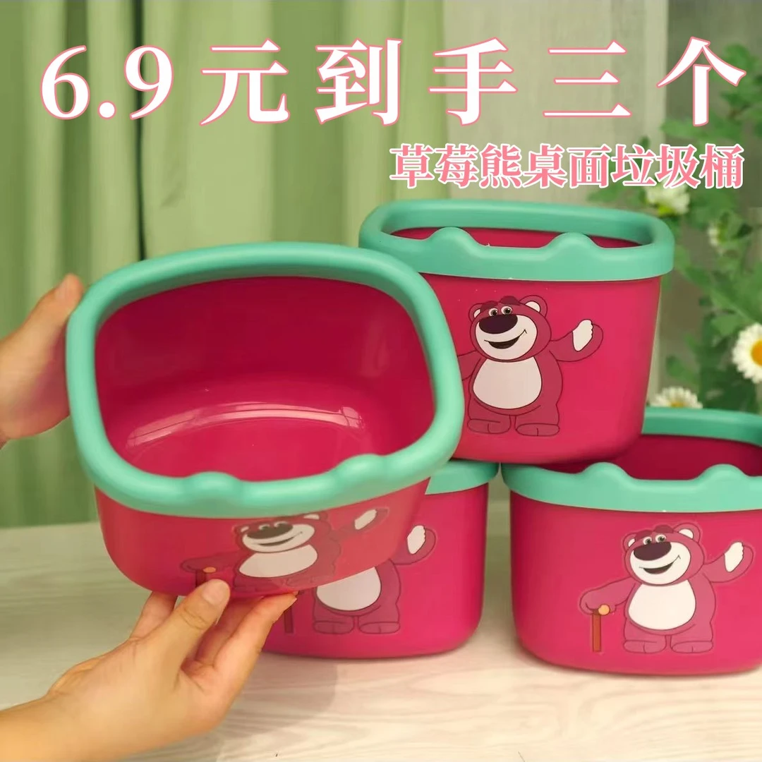 桌面垃圾桶家用高颜值客厅桌上迷你小号创意垃圾篓卧室可爱废纸筒