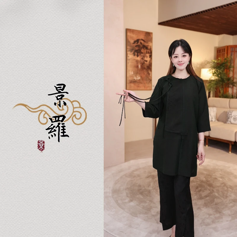 景罗早秋莨纱新国风百搭女士时尚百搭气质女士桑蚕丝上衣18004