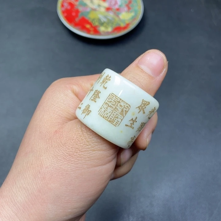 【闪购商品】其他。