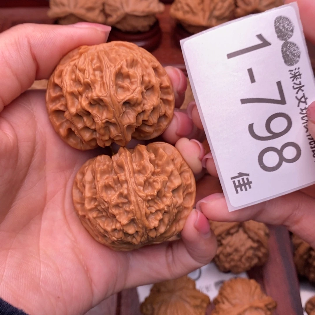 文玩核桃把件44苹果