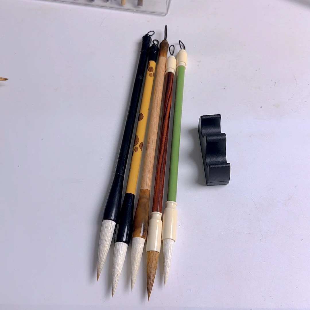 19.9元5支毛笔加笔山