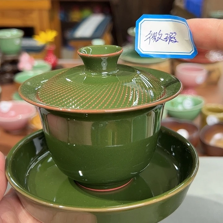 龙泉敬悦青瓷品茗杯