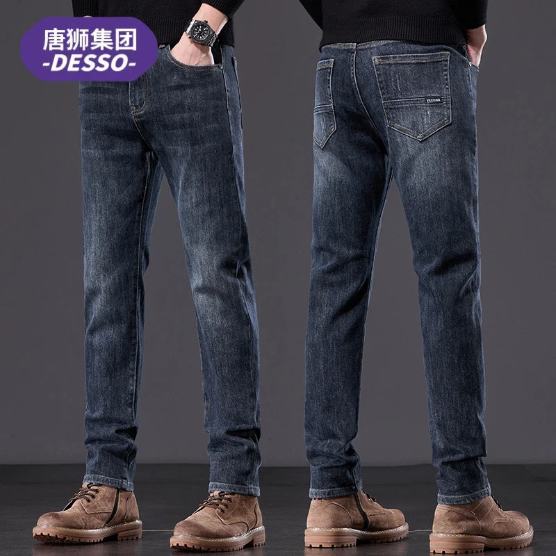唐狮集团DESSO牛仔裤子男款春秋季潮流直筒宽松休闲复古男士长裤