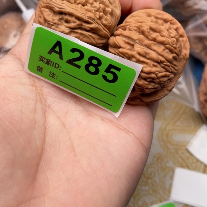把件文玩核桃核桃