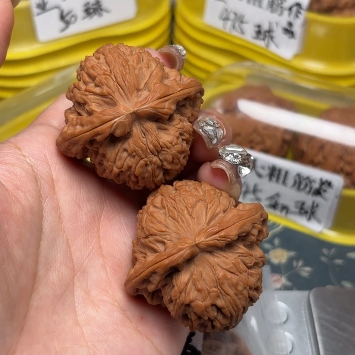 文玩核桃吊坠46-20478-02