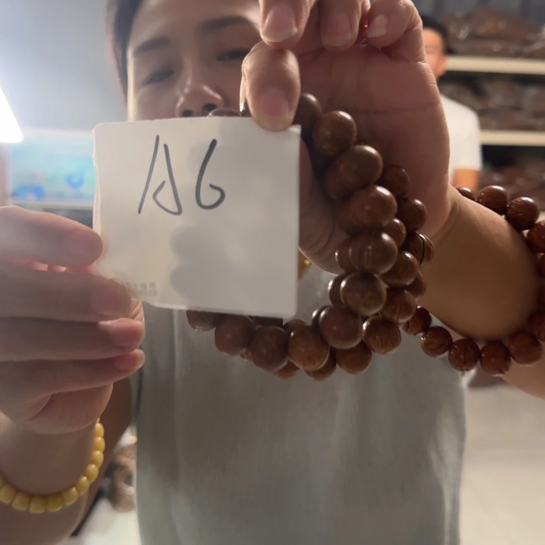 桃核手串A6//////：：：//////