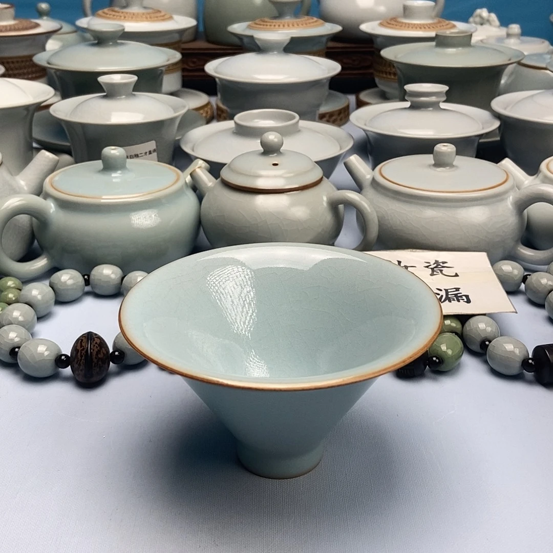 杯天青微蓝釉斗笠杯原矿原釉原产地