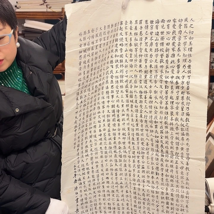 g***7国画手绘作品欣赏86