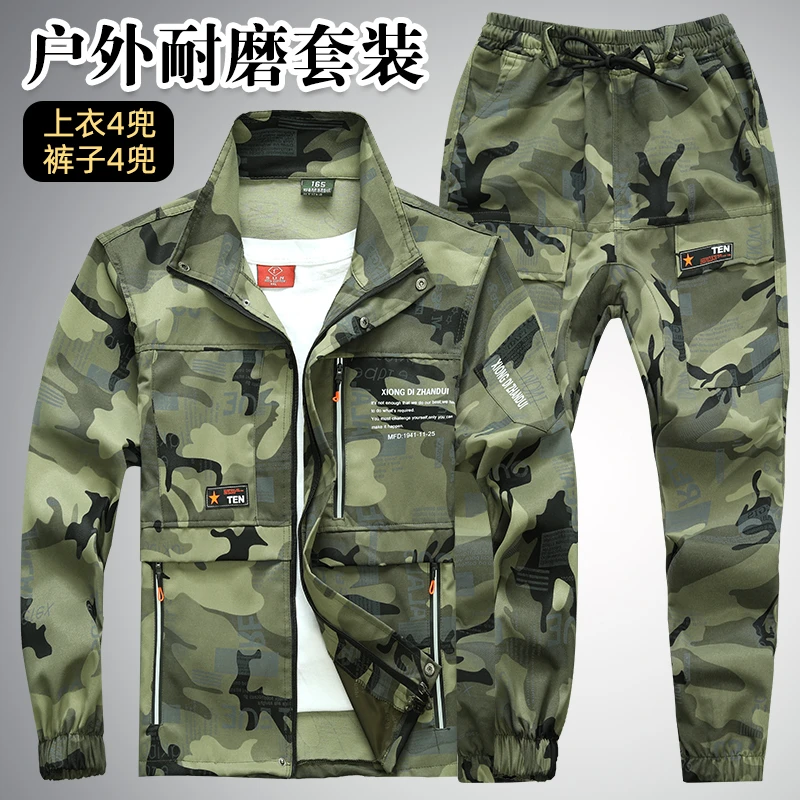 男女士帅气外套春秋款工作服装建筑工地焊工防烫服耐磨耐脏工作服