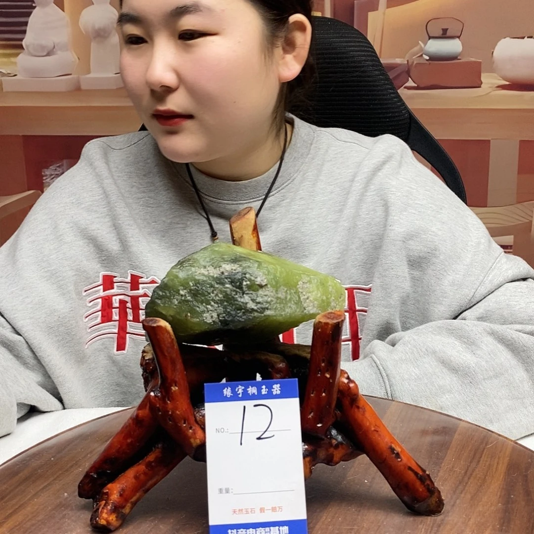 蛇纹石玉原石未镶嵌