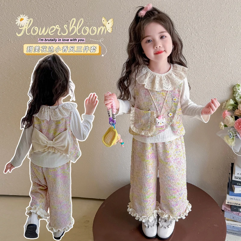 女童小香风套装洋气儿童春秋季新款女宝宝花边阔腿裤三件套小女孩