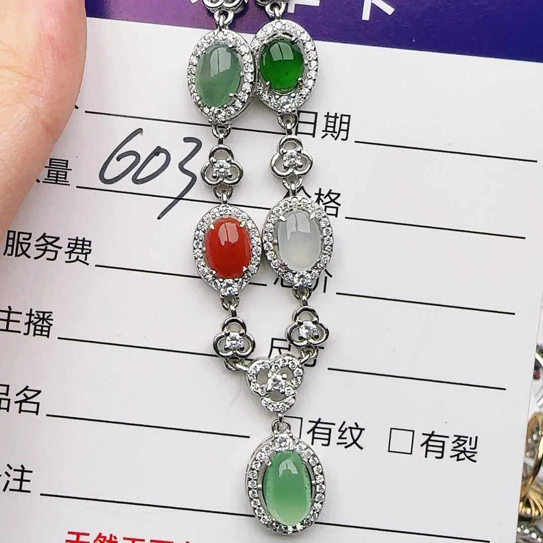 银S925镶嵌戒指翡翠戒指