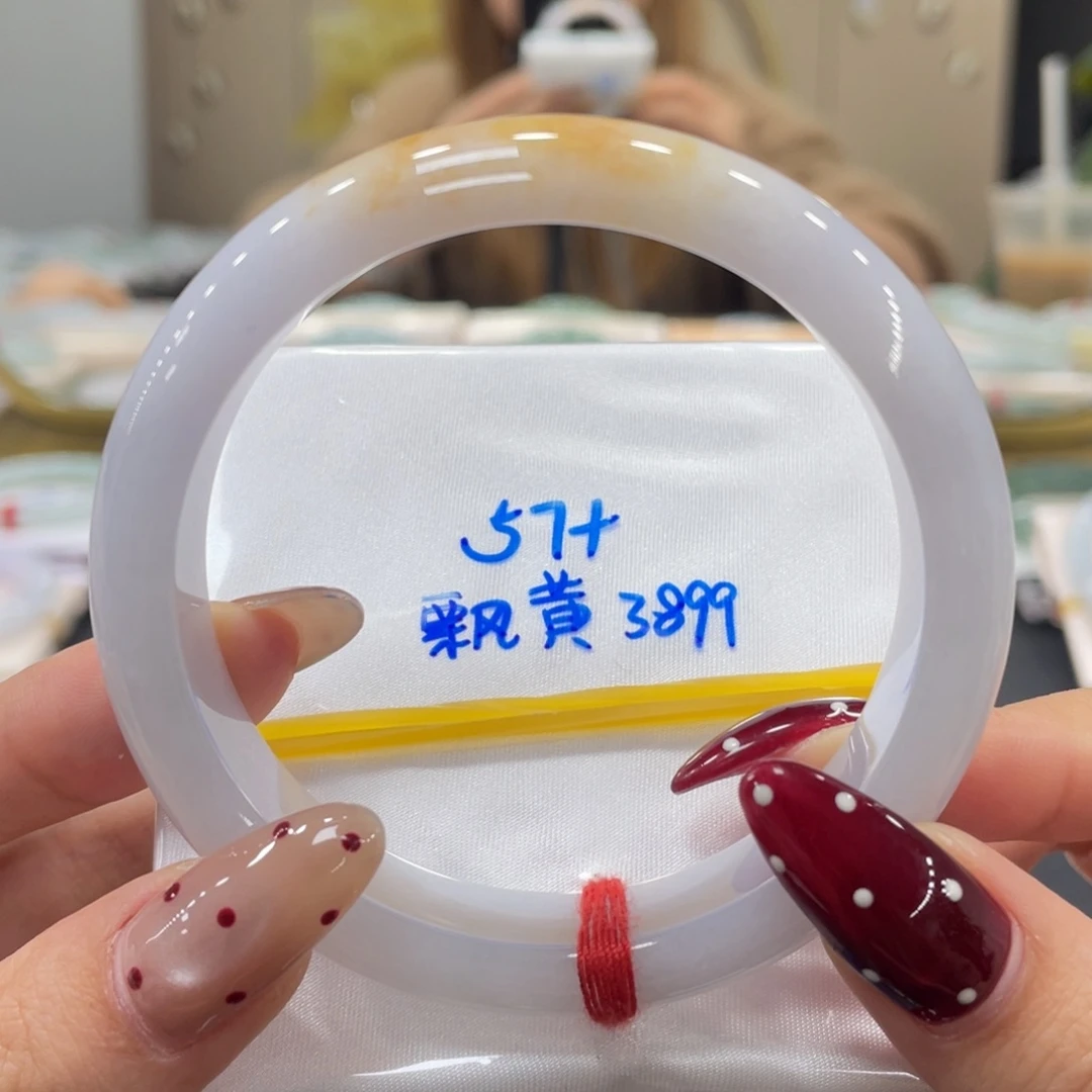 未镶嵌手镯翡翠翡翠