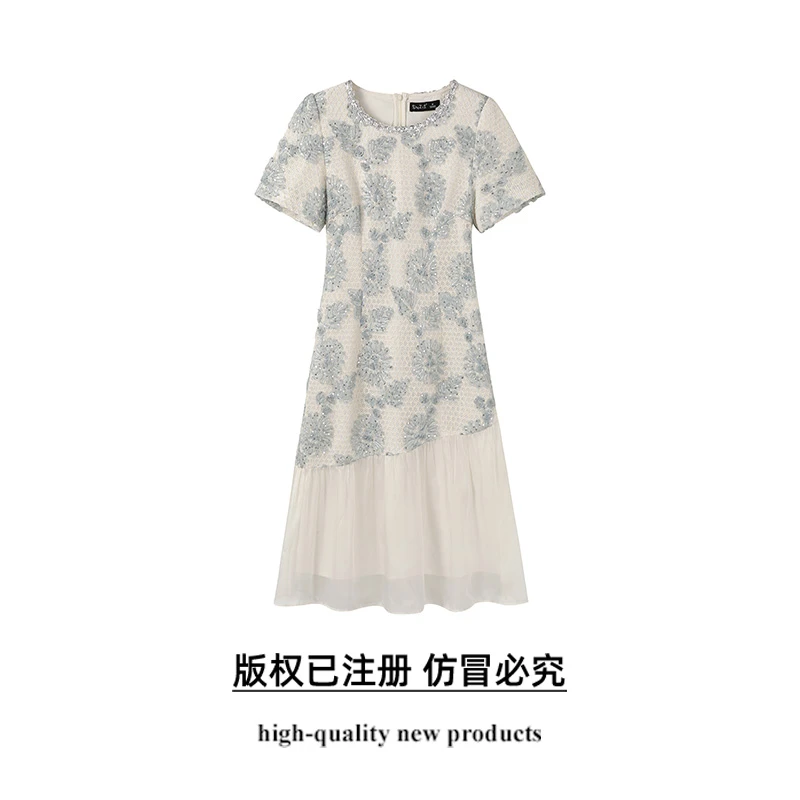 奢姿【蓝屿听风】大码女装新款显瘦时尚气质小香风拼接鱼尾摆连衣裙