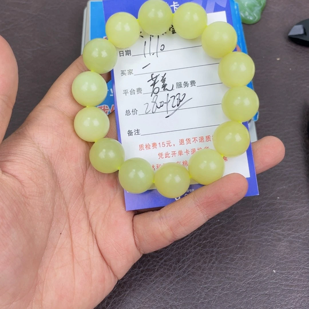 颈饰未镶嵌和田玉一****