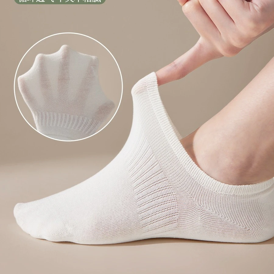 防滑学生袜 纯棉透气 买3送1夏季薄款女船袜防滑不掉跟隐形运动袜