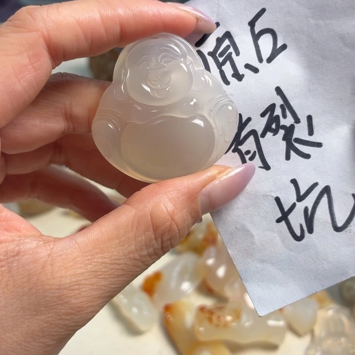 玛瑙/玉髓未镶嵌吊坠(不含链)