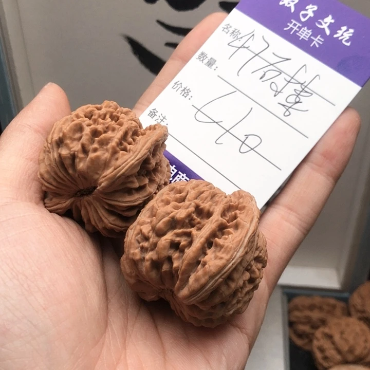 桃核吊坠果*76767676677667