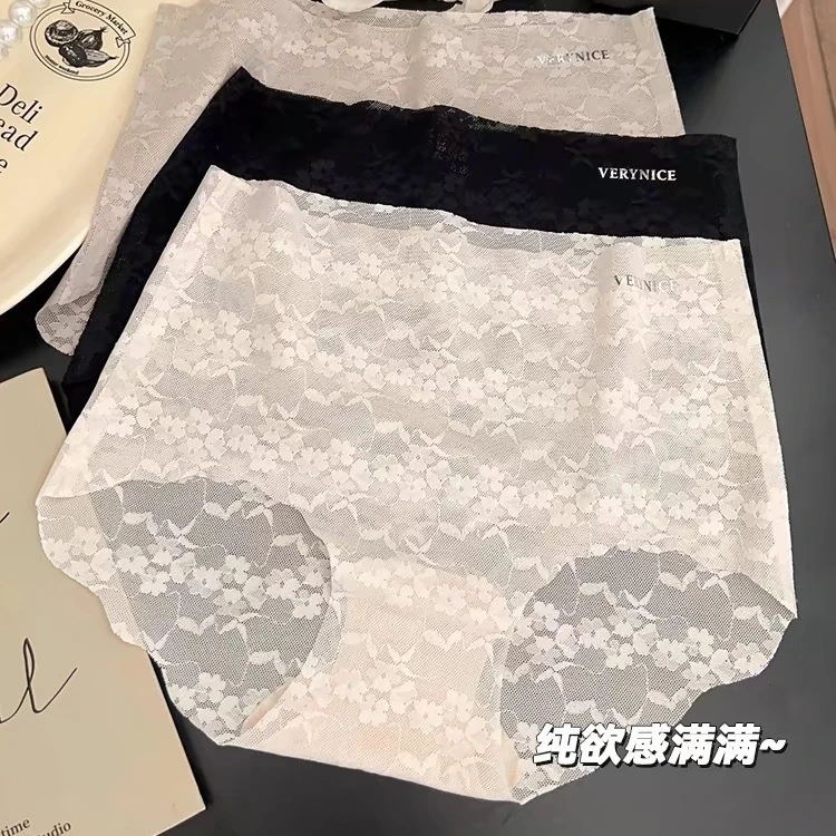 薄款包臀純欲风舒适女三角内裤性感风透气无痕打底内裤中腰卷边