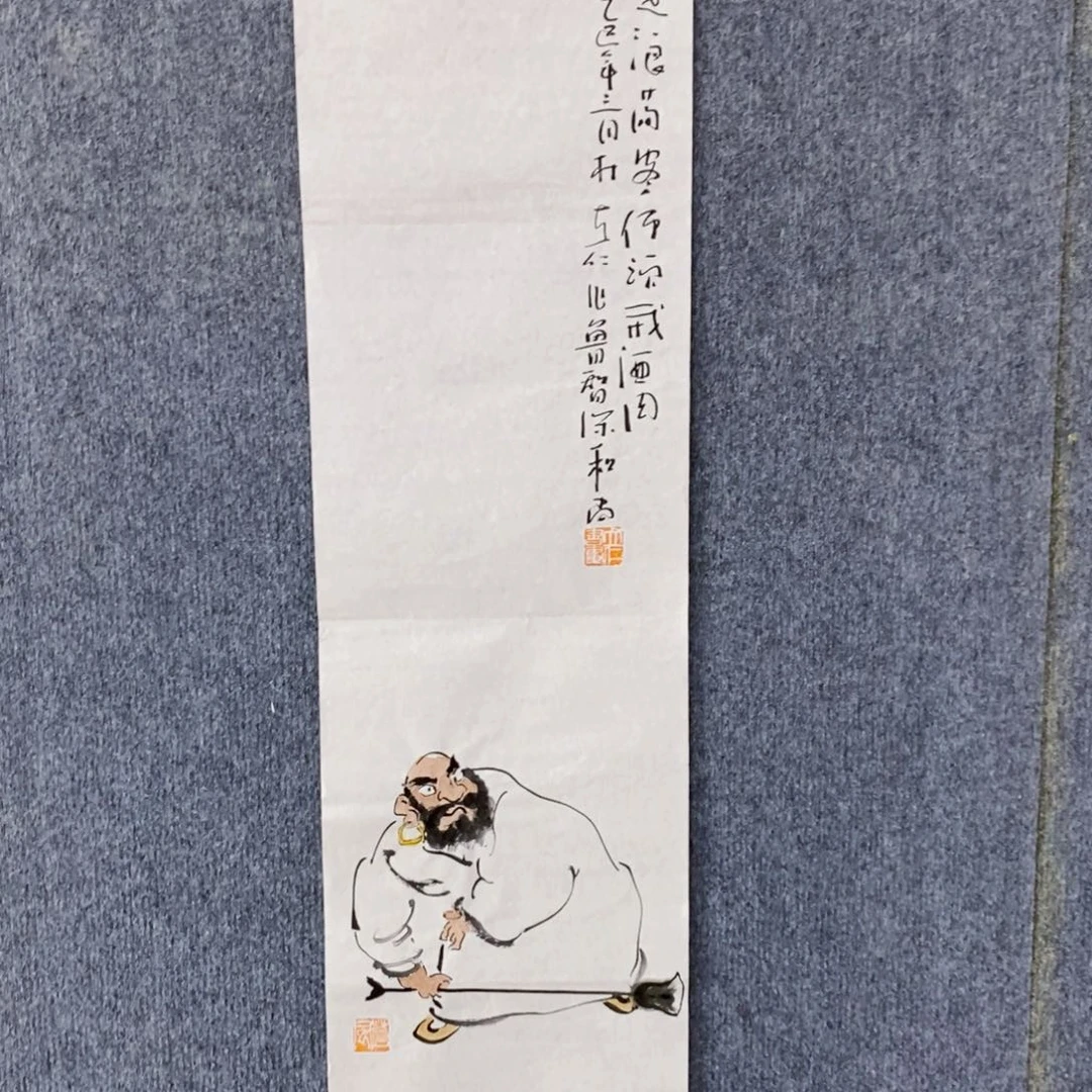 国画绘画作品欣赏