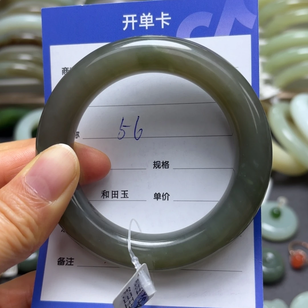 和田玉未镶嵌手镯