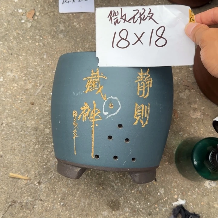 紫砂花盆特价清仓