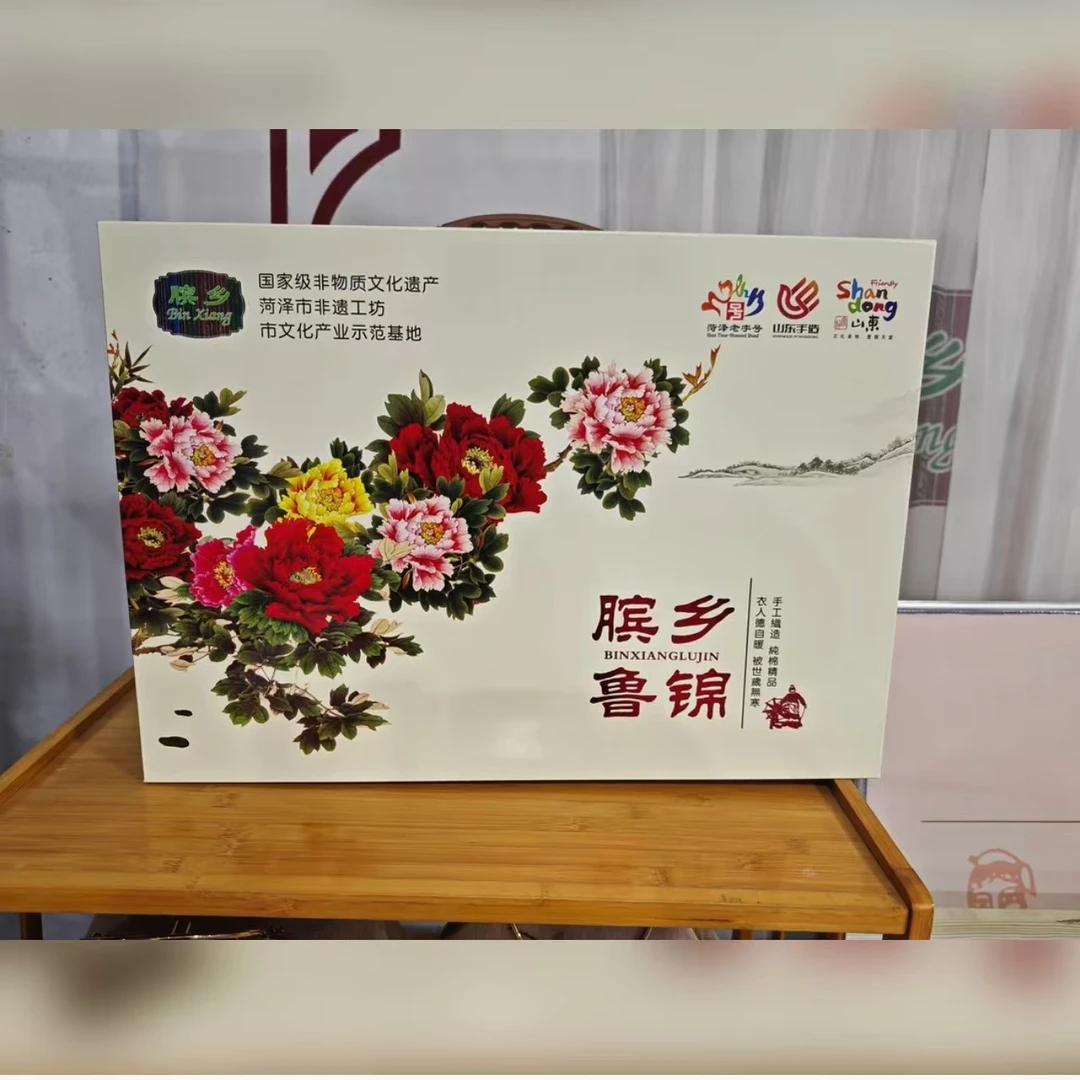 首饰盒/箱 礼盒，高端大气上档次，