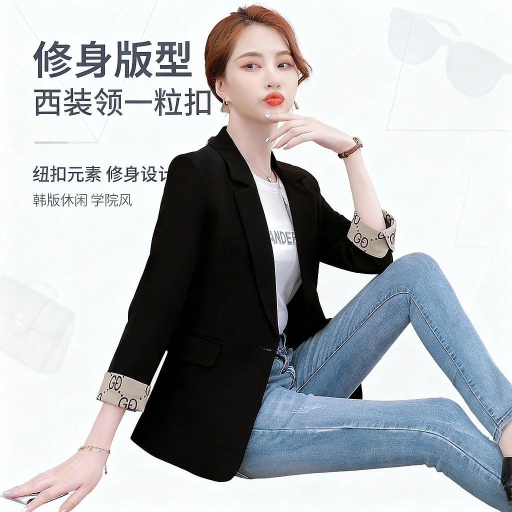小西装外套女2025秋冬新款韩版休闲时尚气质百搭修身小个子西服女