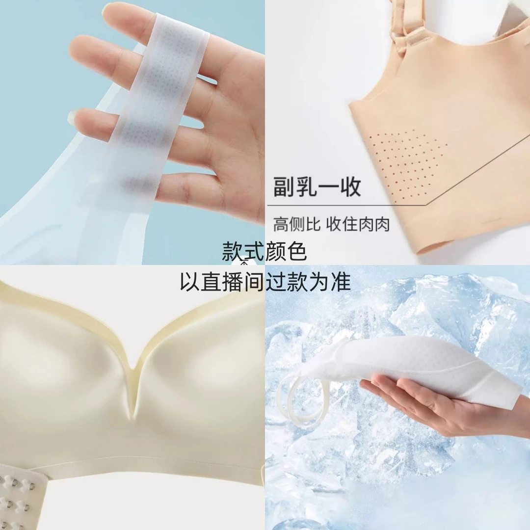 【慕斯羊咩咩】法式方领打底衫长袖秋冬绝美上衣紧身内搭外穿女