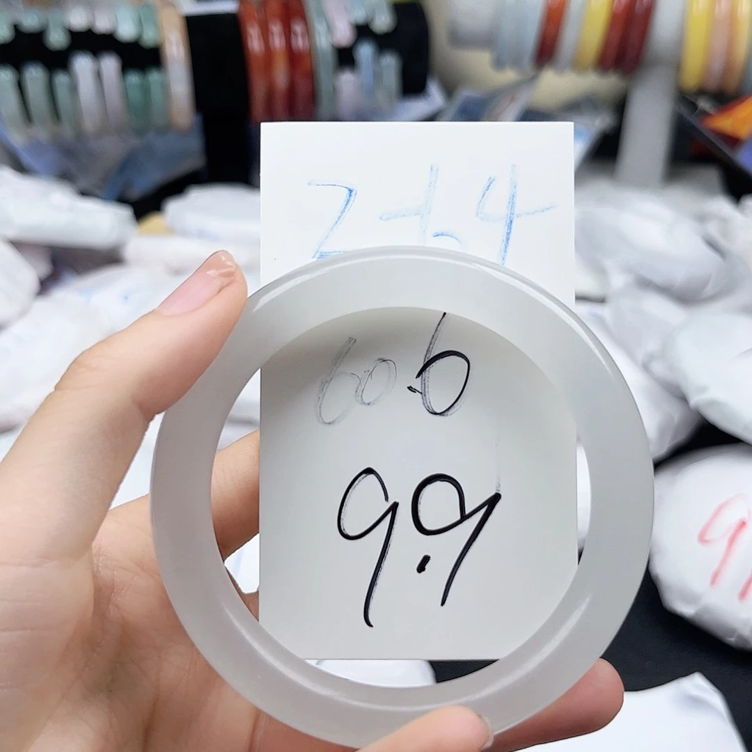 未镶嵌手镯石英质玉2.64