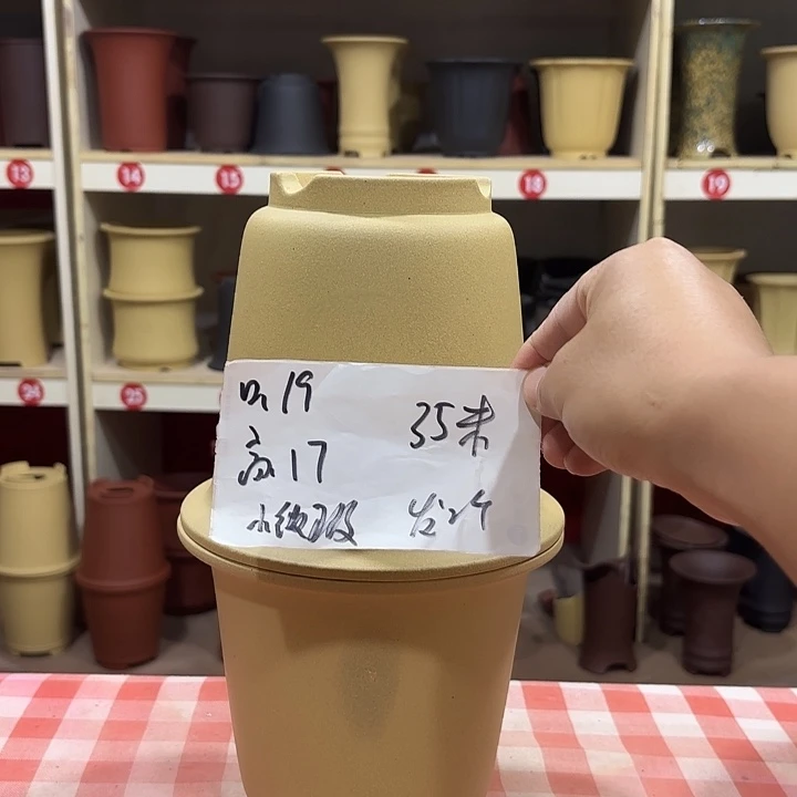 ****秋宜兴丁山张伟花盆