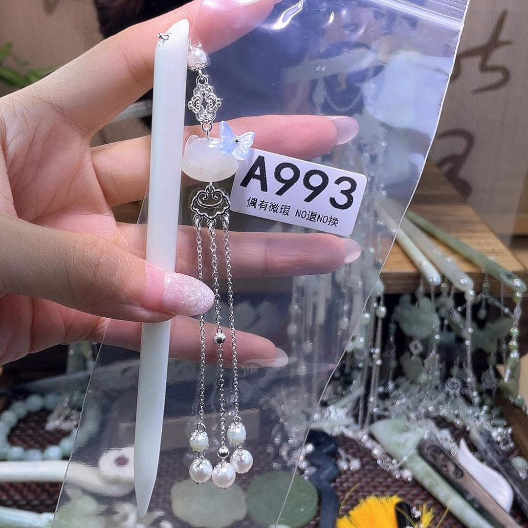 蛇纹石玉发饰合金么*哒