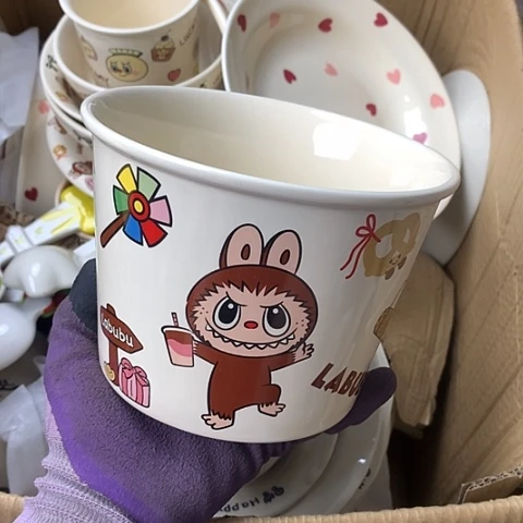 陶瓷制品满25拼单发货默认微瑕