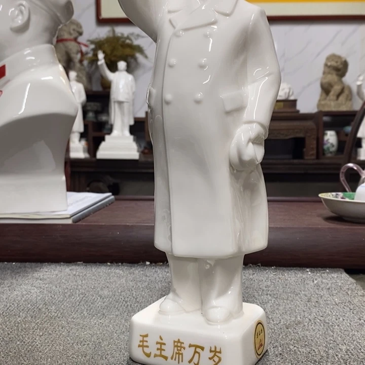 瓷片摆件家居设计的设计风格设计